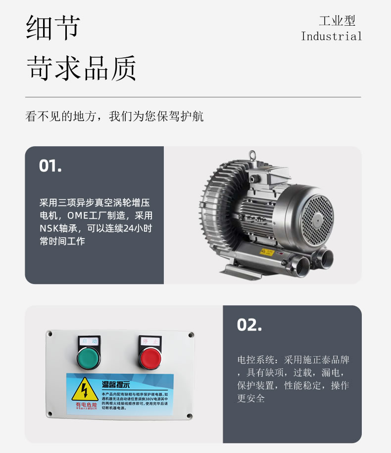 手动反吹5.jpg