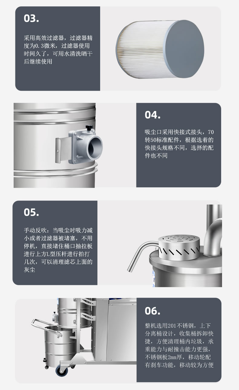 手动反吹6.jpg