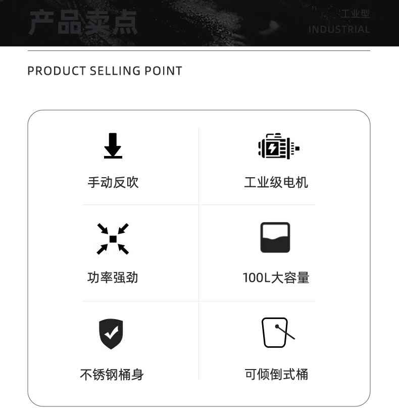 手动反吹2.jpg