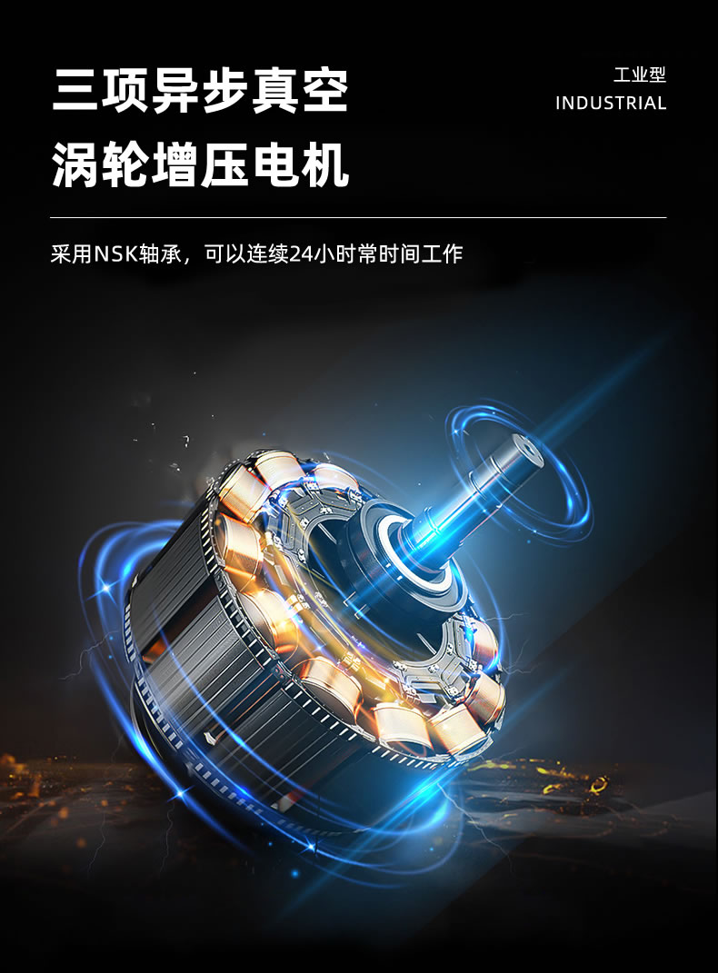 手动反吹4.jpg