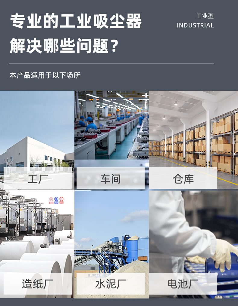手动反吹3.jpg