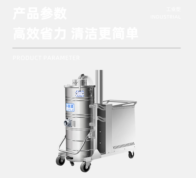 手动反吹7.jpg